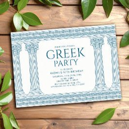 青い列を持つギリシャエレガント誕生日パーティー 招待状