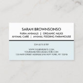 青い動物獣医ヒツジ山羊ファームハウス 名刺 (裏面)