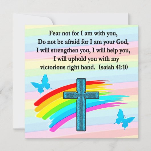 青い十字と蝶 イザヤ書41:10 招待状 (正面)