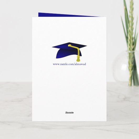 青い卒業上限no2 -おめでとうフランスの カード (裏面)