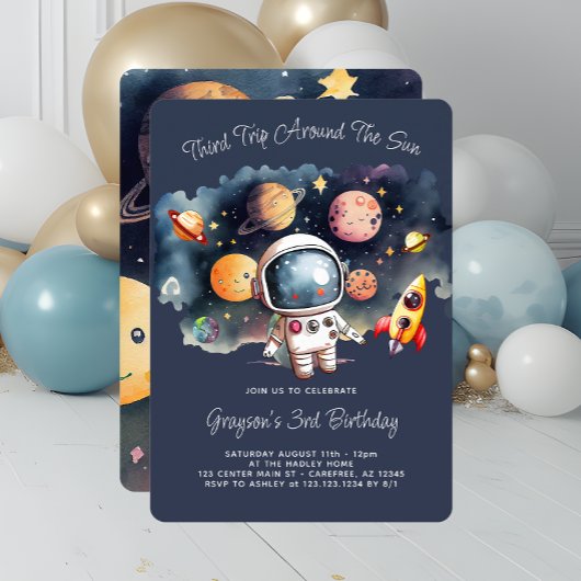 青い外惑星の3歳の誕生日 招待状