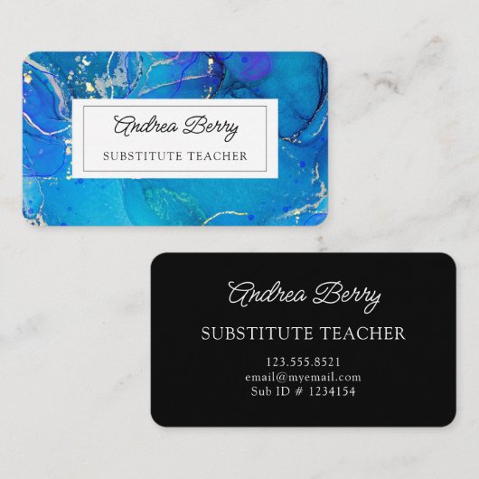 青い大理石の渦巻パーソナライズされたき名刺 名刺 (正面/裏面)