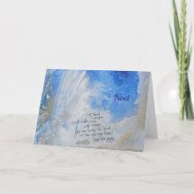 青い天使の翼、柔らかな水の色