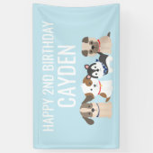 青い子犬の誕生日パーティーのバナー 横断幕 (縦)