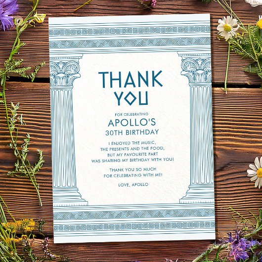 青い寺院のギリシャの誕生日パーティー サンキューカード