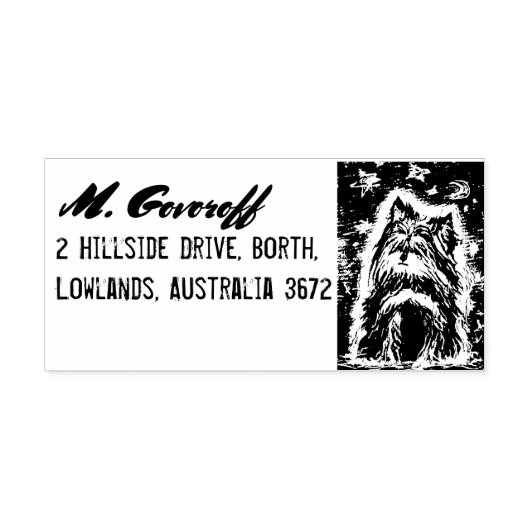 青い小さな犬 ラバースタンプ (インプリント)