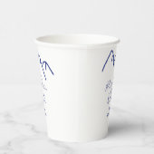 青い山の心で冒険が待っている 名前を追加 紙コップ (右)