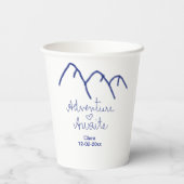 青い山の心に冒険が待っている 名前を記入 紙コップ (裏面)