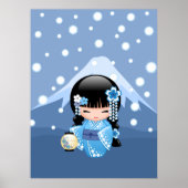 青い山の芸者さん 冬のこけし人形 ポスター (正面)