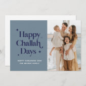 青い幸せなチャラの日 ハヌカの家族写真 シーズンカード (正面/裏面)