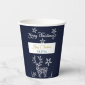 青い彫りクリスマスオーナメント 紙コップ (正面)