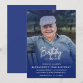 青い影の写真 誕生日ディナー 92歳の誕生日 招待状 (正面/裏面)