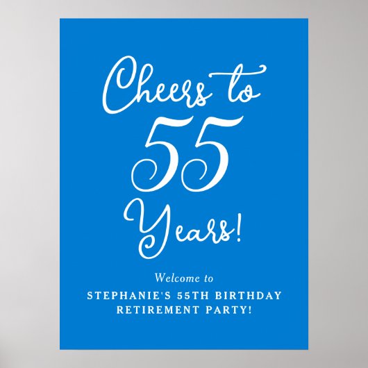 青い応援から55年の退職パーティーへようこそ ポスター (正面)