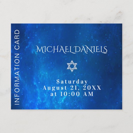 青い情報の挿入 エンクロージャーカード (正面)