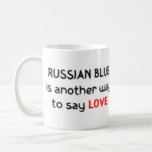 青い愛ロシアののコーヒーマグ コーヒーマグカップ