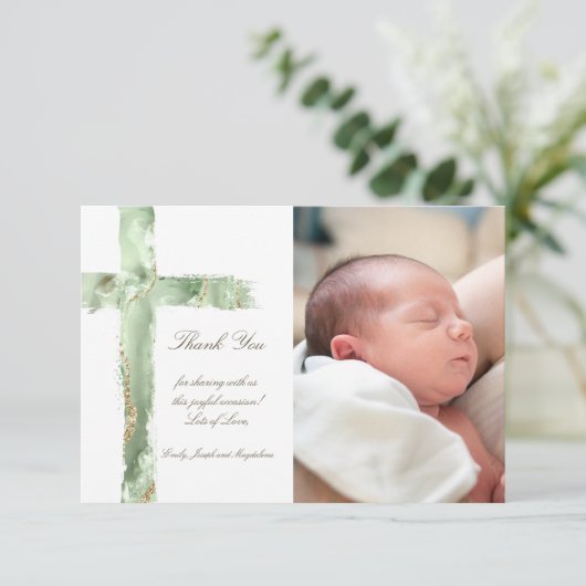 青い感謝してい声 招待状 (スタンド正面)