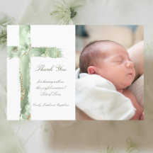 青い感謝してい声