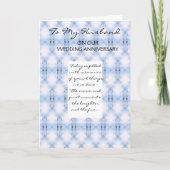 青い抽象的なデザインの夫への誕生日プレゼント (or) 青い抽象的なデザインの夫への記念日プレゼント カード (正面)