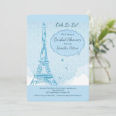 青い招待状のパリ 招待状 (スタンド正面)