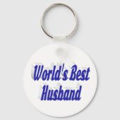 青い文字の夫 キーホルダー (正面)