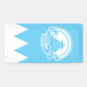 青い旗の旗 – 城 横断幕 (横)