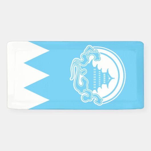 青い旗の旗 – 城 横断幕 (横)