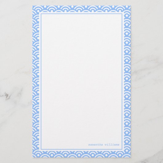 青い日本の青海波 便箋 (正面)