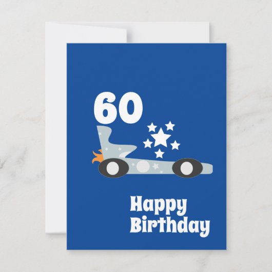 青い星のクルマ 60歳の誕生日おめでとう カード (正面)