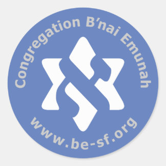 青い星を獲得する ラウンドシール