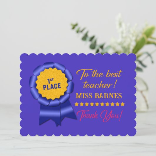 青い最高の先生のリボンにカスタマイズは、 (スタンド正面)