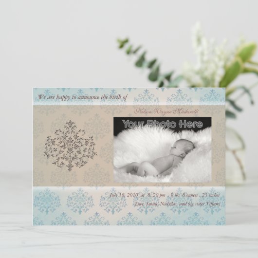 青い木の男の赤ちゃんの誕生の発表 案内状 (スタンド正面)