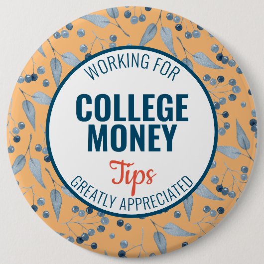 青い果実のヒントを参照 |大学のお金 缶バッジ (正面)