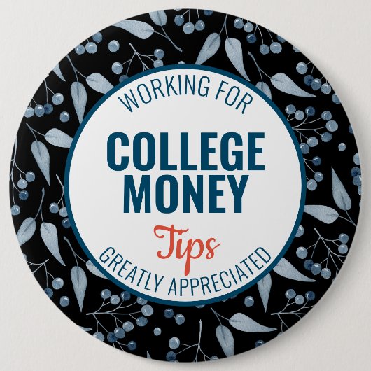 青い果実のヒントを参照 |大学のお金 缶バッジ (正面)