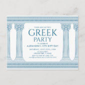 青い柱が特徴のギリシャパーティーのポストカード招待状 ポストカード (正面)