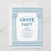 青い柱のギリシャ風誕生日パーティー招待状 招待状 (正面)