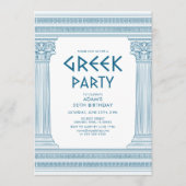 青い柱のギリシャ風誕生日パーティー招待状 招待状 (正面)