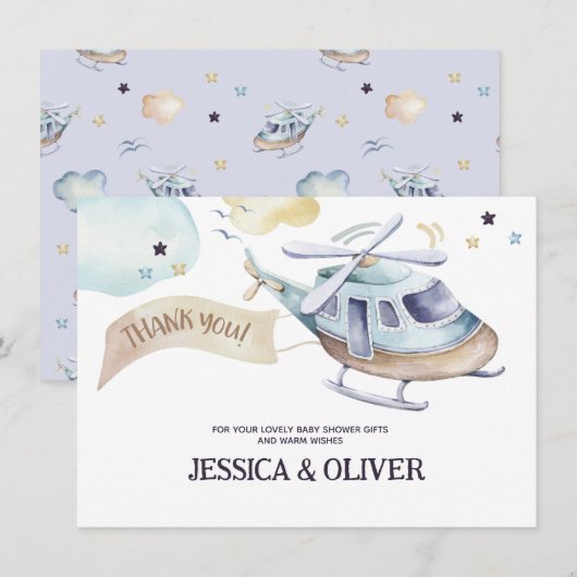 青い水彩ヘリコプターのパーティー Thank You カード (正面/裏面)