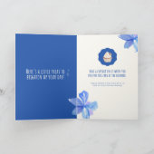 青い水彩花模様のティーカップ カード (内部)