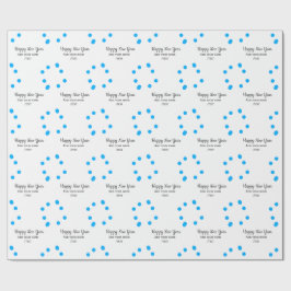 青い水玉のハッピーニューイヤー 名前を入力 ラッピングペーパー