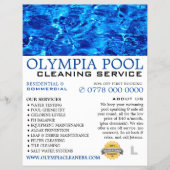 青い水、プールのクリーニ広告ング チラシ (正面)