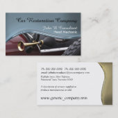 青い波のクラシック車 名刺 (正面/裏面)