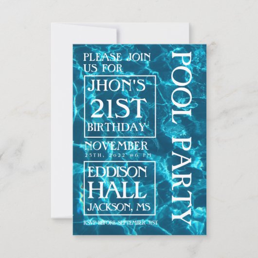 青い海プールパーティー誕生日の招待 招待状 (正面)