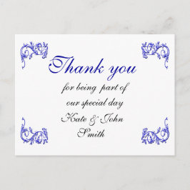 青い渦巻き – ご注意 ポストカード