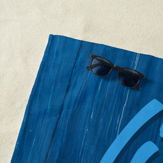 青い湖の木の方が命パーソナライズされただ ビーチタオル (インサイチュ)