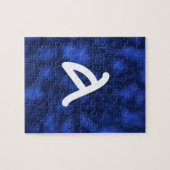 青い炎 ジグソーパズル (横)