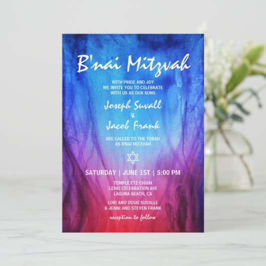 青い炎 赤い氷 | ダビデの星 Bnai Mitzvah 招待状 (スタンド正面)