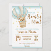 青い熱気球テディベアをテーマにした赤ちゃんシャワー 招待状 (正面)