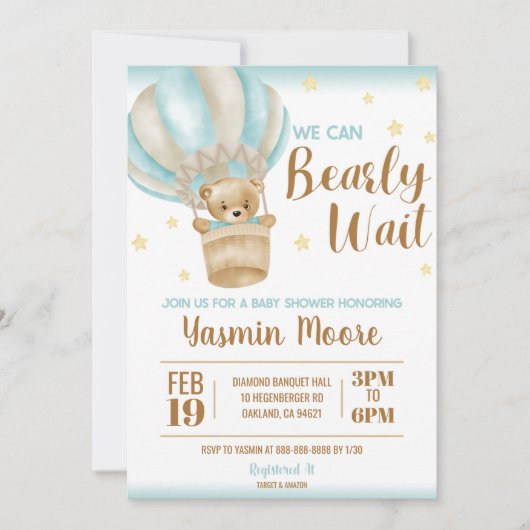 青い熱気球テディベアをテーマにした赤ちゃんシャワー 招待状 (正面)