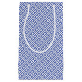 青い王室のギリシャ鍵パターン スモールペーパーバッグ (正面)