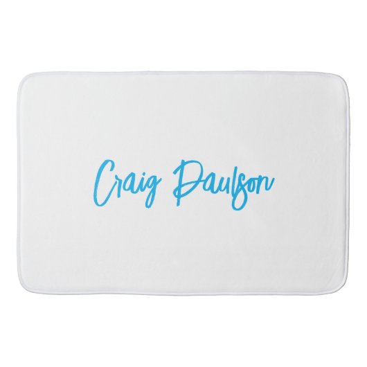 青い白あなたの名前を書のミニマルユニークリスト バスマット (正面)